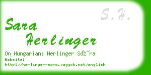 sara herlinger business card